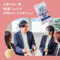 UHA味覚糖 特濃ミルク8.2 2個