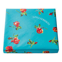 銀座千疋屋 銀座チョコパウンドケーキ 1個　ギフト