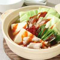 麻辣火鍋の素 580g 1本 ユウキ食品