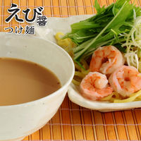 えび醤 115g 2個 ユウキ食品　えびみそ