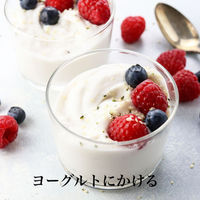 フラットクラフト 【大容量】MCTオイル かけるオイル 470g 1本