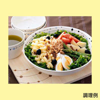 日清製粉ウェルナ マ・マー サラダマカロニ（150g） ×5個