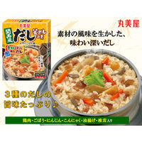 丸美屋 関西風だし釜めしの素 箱入 230g 1セット（3個入）