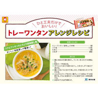 東洋水産 マルちゃん トレーワンタン 旨味しょうゆ味　1セット（6個）インスタントラーメン　ワンタン
