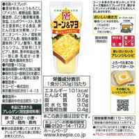 キユーピー パン工房 コーン＆マヨ 150g 2個
