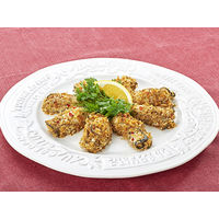 S＆B シーズニング ペペロンチーノ 53g 2個