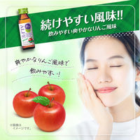 アルフェミニ　りんご風味 1パック（3本）　指定医薬部外品　大正製薬　鉄分配合　栄養ドリンク