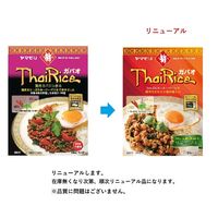 ヤマモリ　ガパオライス　125g　1セット（3個）