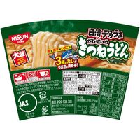 日清食品 日清デカうま きつねうどん だし濃いめ カップ麺大盛 カップうどん 6個
