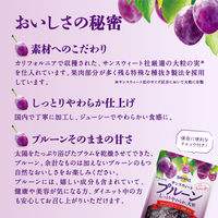 ポッカサッポロ サンスウィートプルーン 1セット（2袋入）