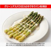 キユーピー シーザーサラダドレッシング 380ml  55713 1本