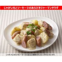 キユーピー フレンチドレッシング（白） 180ML 55871 3本