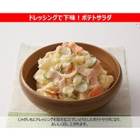 キユーピー フレンチドレッシング（セパレート） 180ML 55881 3本