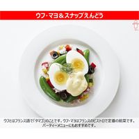 キユーピー イタリアンドレッシング 180ML 55883 2本