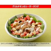 キユーピー シーザーサラダドレッシング 180ML 55938 1本