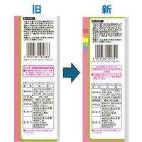 栗山米菓 アンパンマンのベビーせんべい  6個 赤ちゃん おやつ ベビー菓子 ソフトせんべい 7ヶ月頃から