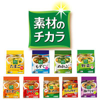 東洋水産　素材のチカラ めかぶスープ 5食パック 3個　FDスープ