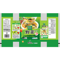 東洋水産　素材のチカラ 野菜スープ（5食入） 6個　FDスープ