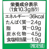 ハナマルキ　すぐ旨カップみそ汁 ほうれん草　1セット（6個）
