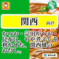 東洋水産　マルちゃん 緑のたぬき天そば　関西　1セット（6個）和風カップめん