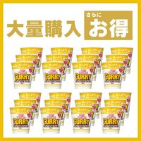 日清食品 あっさりおいしいカップヌードル カレー 6個 カップ麺 カップラーメン 大容量まとめ買い 大量購入がお得