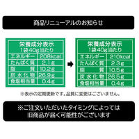 ヤマザキビスケット レモンパックミニ 1セット（6袋）