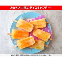 アヲハタ まるごと果実 りんご 125G 3個