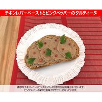 アヲハタ 塗るテリーヌ 国産チキンレバー 73G 3個