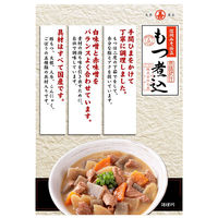 丸善 もつ煮込 正調味噌味 1セット（2袋）