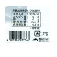 黒あめ 345g 2袋 春日井製菓