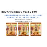 カンロ サクポリ納豆スナック旨みしょうゆ味 21g 1セット（6袋）