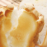 波里 お米の粉で作ったミックス粉・パン用 500g 1セット（5個）