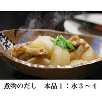 ヤマキ　お塩控えめ　めんつゆ500ｍｌ×3本