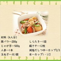 ヤマキ　減塩だしつゆ300ｍｌ×3本