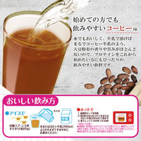 ウイダー おいしい大豆プロテイン コーヒー味 900g 森永製菓 プロテイン