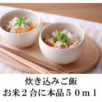 【業務用】白だし1.8Ｌ紙パック2本