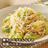 ヤマサ 鮮度生活 特選丸大豆しょうゆ 600ml 鮮度ボトル 1本