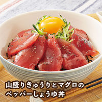 ヤマサ 鮮度生活 特選丸大豆しょうゆ 600ml 鮮度ボトル 3本