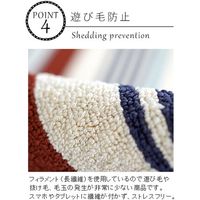 スミノエ アレルブロックラグ ミッドスタイル 1900×1900mm イエロー 1枚（直送品）