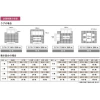 川島織物セルコン タイルカーペット ユニットラグ ケーブルニットII ブルー UR1817_B 1セット（6枚入）（直送品）