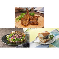 ハウス つぶ入りマスタード 2個