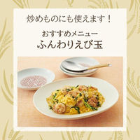 日清こめ油 800g 3本 米油