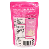 ヒマラヤピンク岩塩 120g 1個 白松