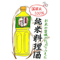 盛田 国産米100％純米料理酒 1L 3本