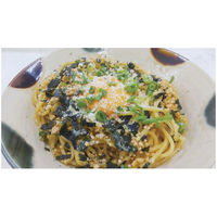 納豆ふりかけ 化学調味料不使用 40g 1個 通宝 海苔