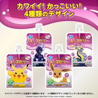 リポビタンキッズゼリー　ぶどう風味　1セット（1箱（6個入）×5）　大正製薬