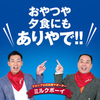 ケロッグ チョコクリスピー 210g 1セット（6袋）　シリアル