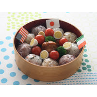 ミツカン おむすび山 ねぎ油香る炒飯 20g 10袋