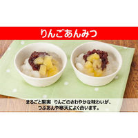 アヲハタ まるごと果実 りんご 250g 1セット（2個入）