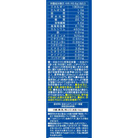 バランスパワー（BALANCE POWER） 果実たっぷり 1袋 ハマダコンフェクト 栄養補助食品
